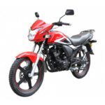 GEON Fly 150