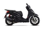 Скутер Piaggio Medley S 125 ABS-ASR 2026 – 15 к.с., Start&Stop, Smart Scooter
